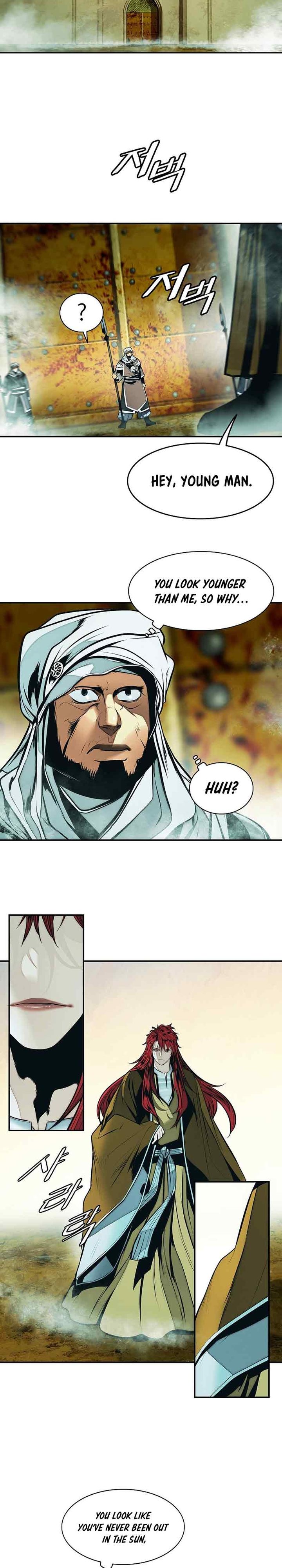 MookHyang – Dark Lady Chapter 219 - Page 11