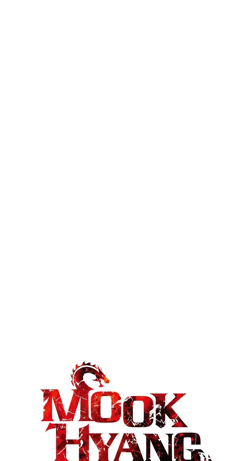 MookHyang – Dark Lady Chapter 258 - Page 4