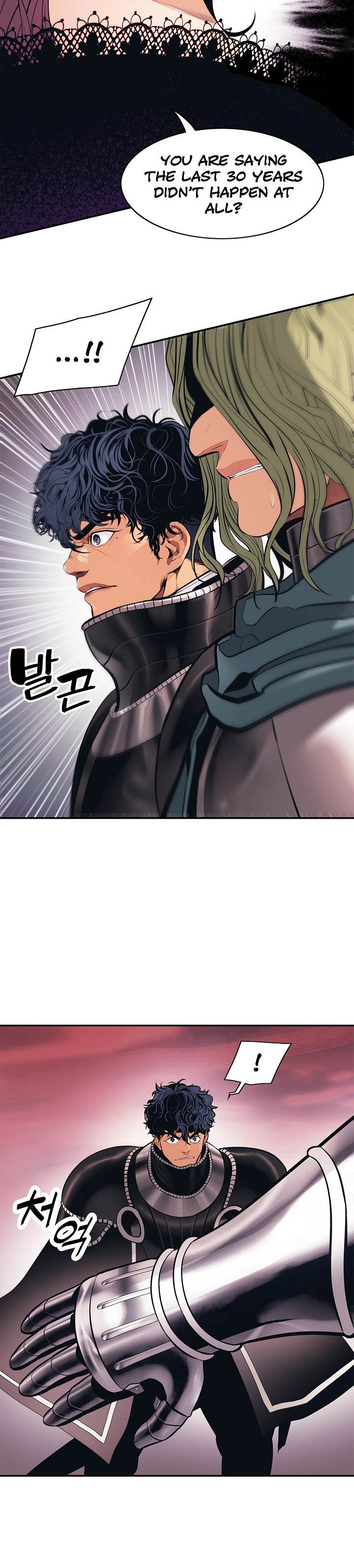 MookHyang – Dark Lady Chapter 59 - Page 17