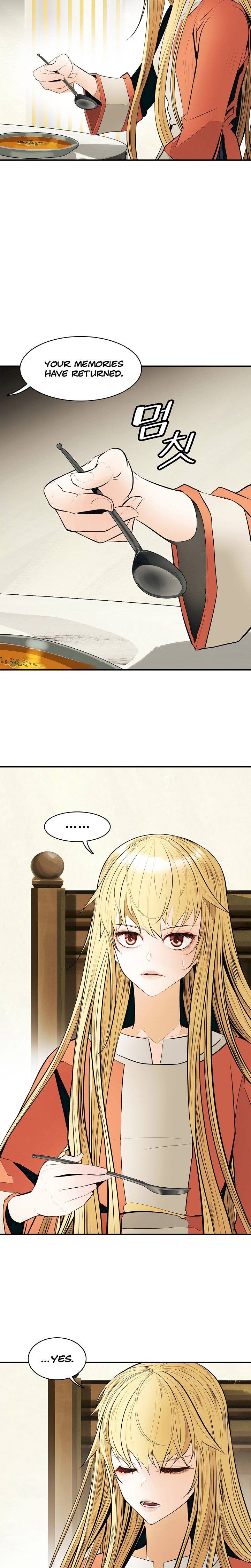 MookHyang – Dark Lady Chapter 63 - Page 12