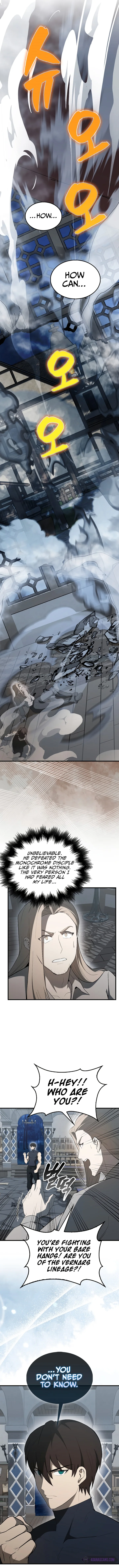 The Extra is Too Strong Chapter 42 - Page 18