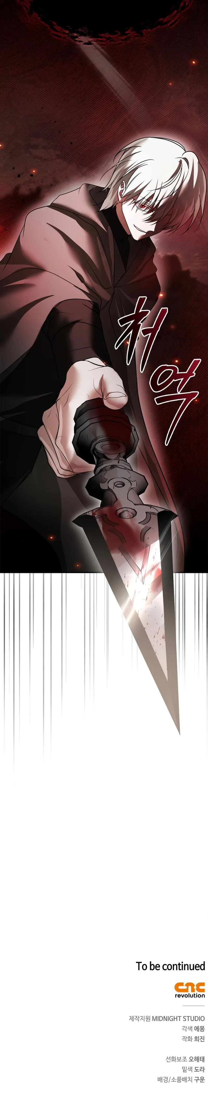 I’m Not That Kind of Talent Chapter 102 - Page 14