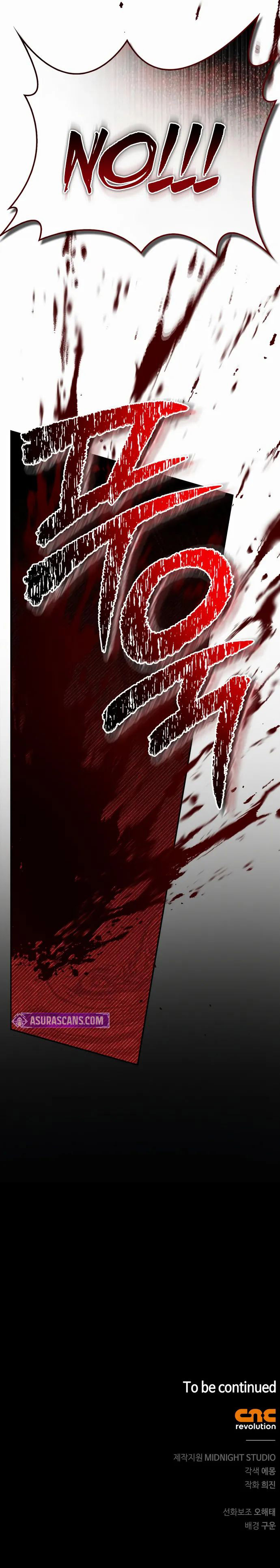 I’m Not That Kind of Talent Chapter 109 - Page 12