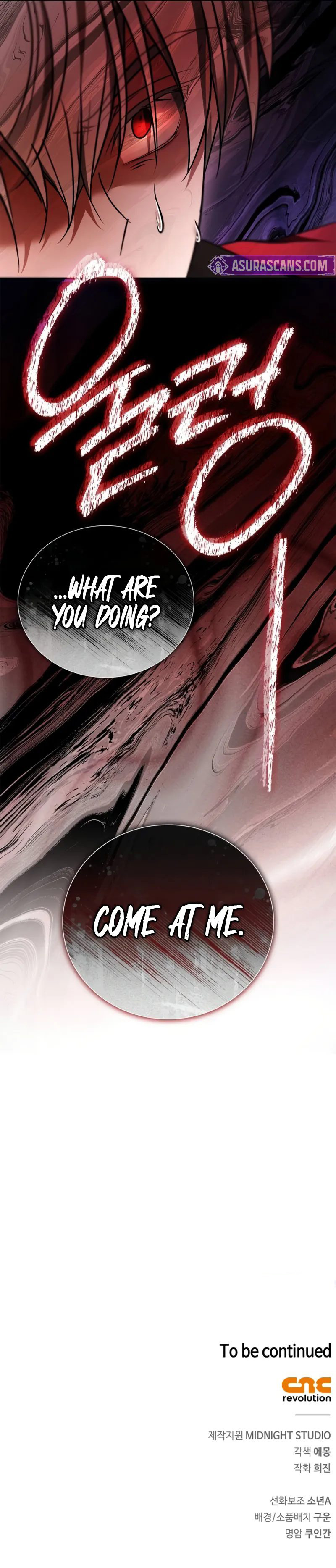 I’m Not That Kind of Talent Chapter 88 - Page 20