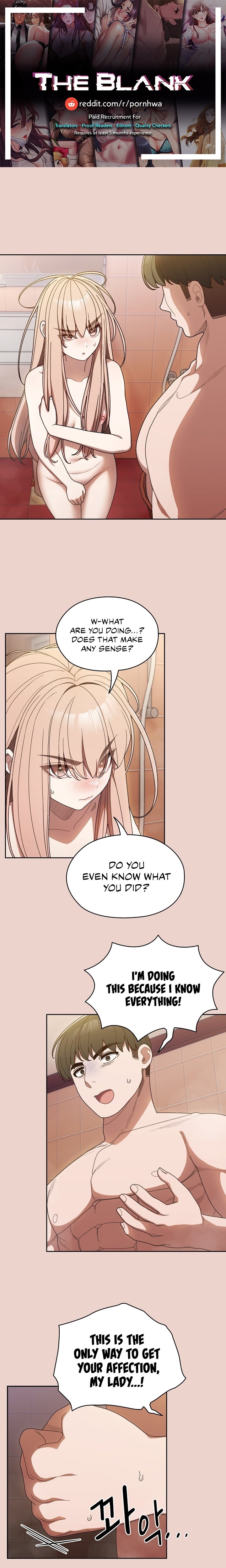 Boss! Give me your daughter! Chapter 10 - Page 1