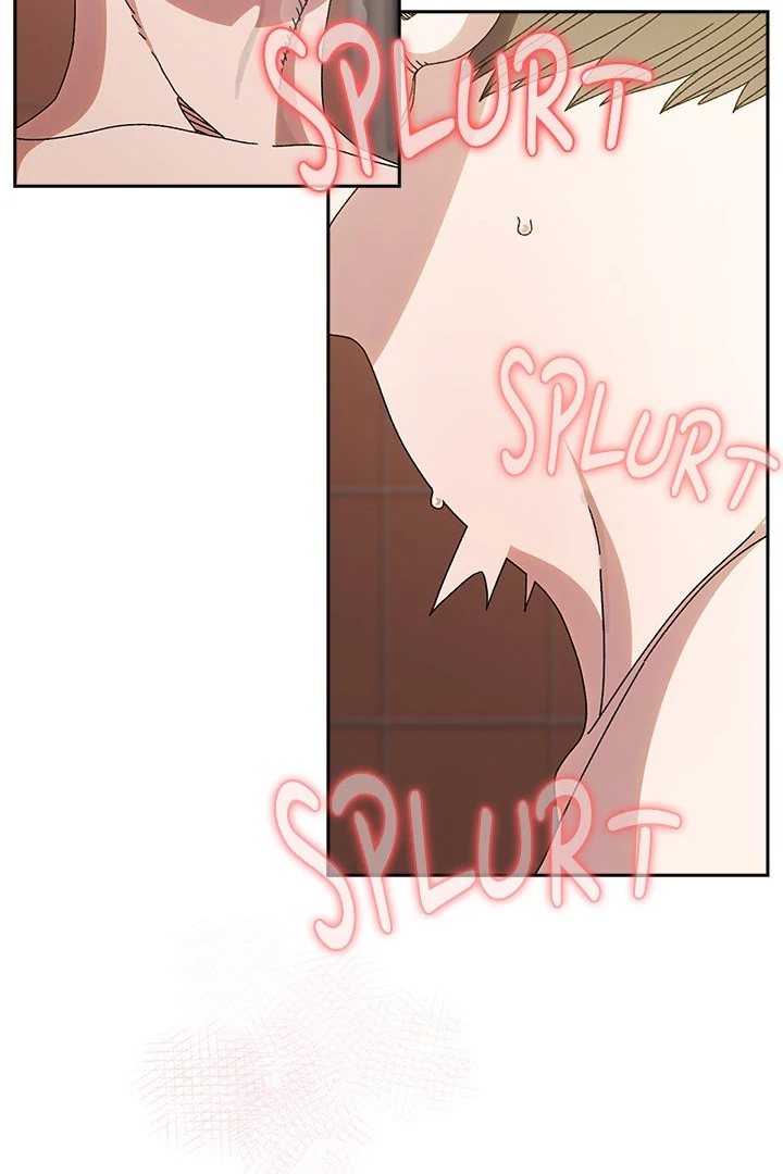 Boss! Give me your daughter! Chapter 71 - Page 13