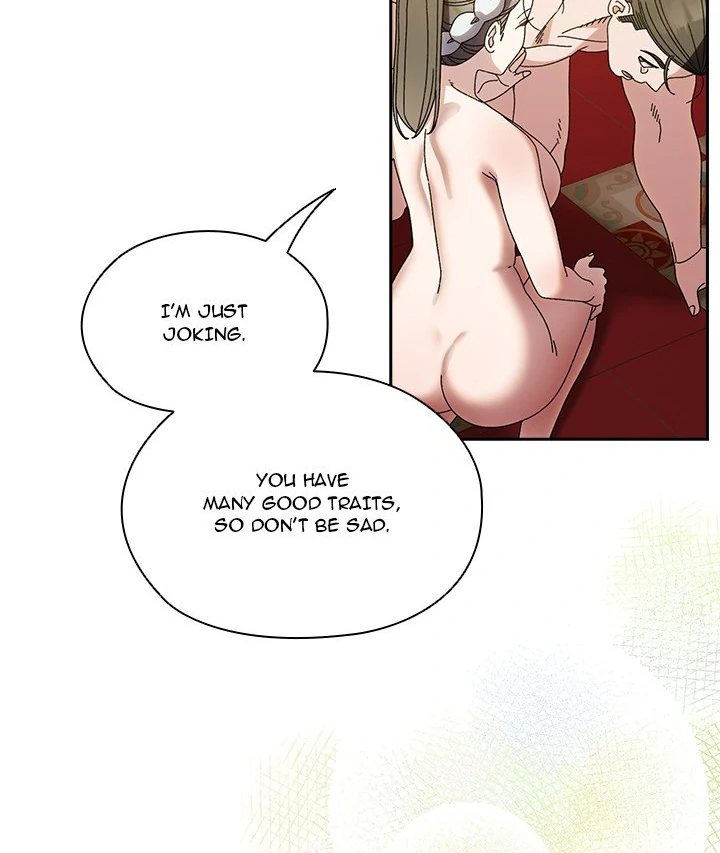 Boss! Give me your daughter! Chapter 71 - Page 20