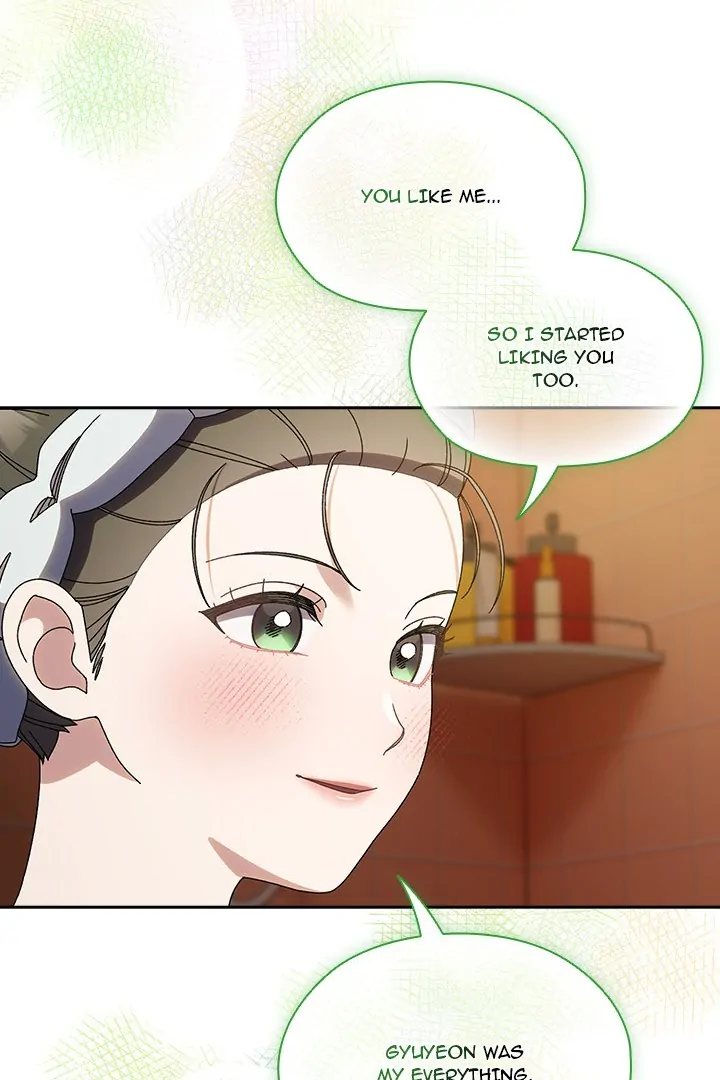 Boss! Give me your daughter! Chapter 71 - Page 22