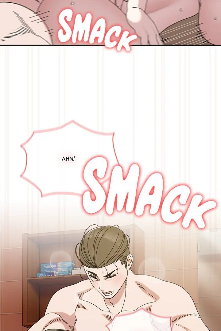 Boss! Give me your daughter! Chapter 71 - Page 71