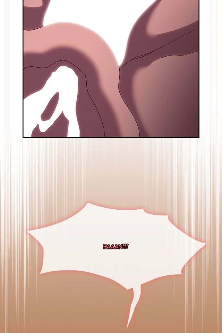 Boss! Give me your daughter! Chapter 71 - Page 90