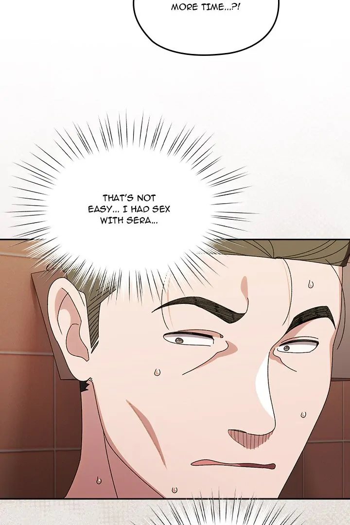 Boss! Give me your daughter! Chapter 71 - Page 99