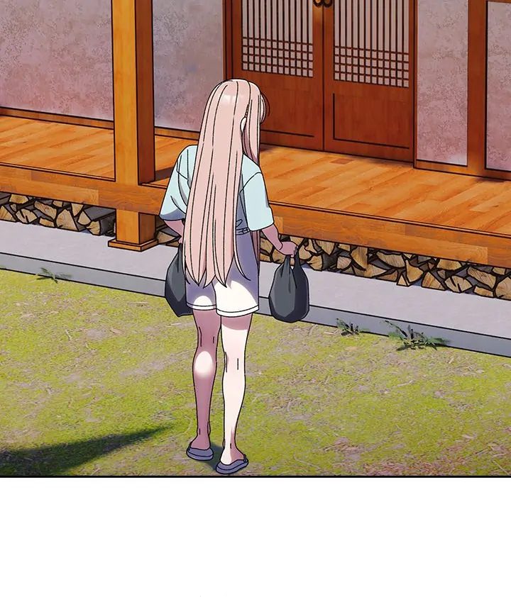 Boss! Give me your daughter! Chapter 72 - Page 5