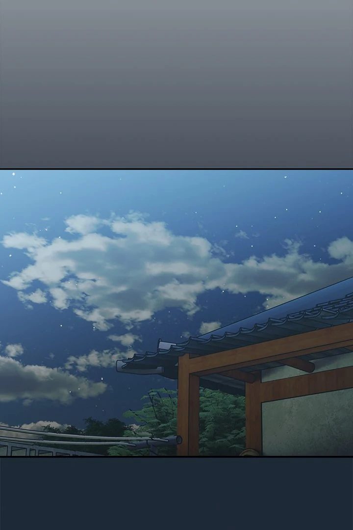 Boss! Give me your daughter! Chapter 72 - Page 74