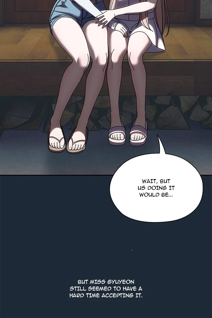 Boss! Give me your daughter! Chapter 72 - Page 76