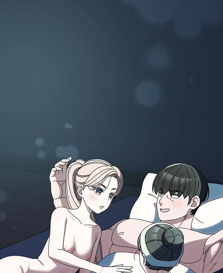 Boss! Give me your daughter! Chapter 72 - Page 82