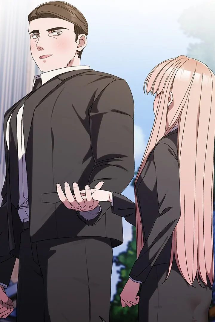 Boss! Give me your daughter! Chapter 73 - Page 11