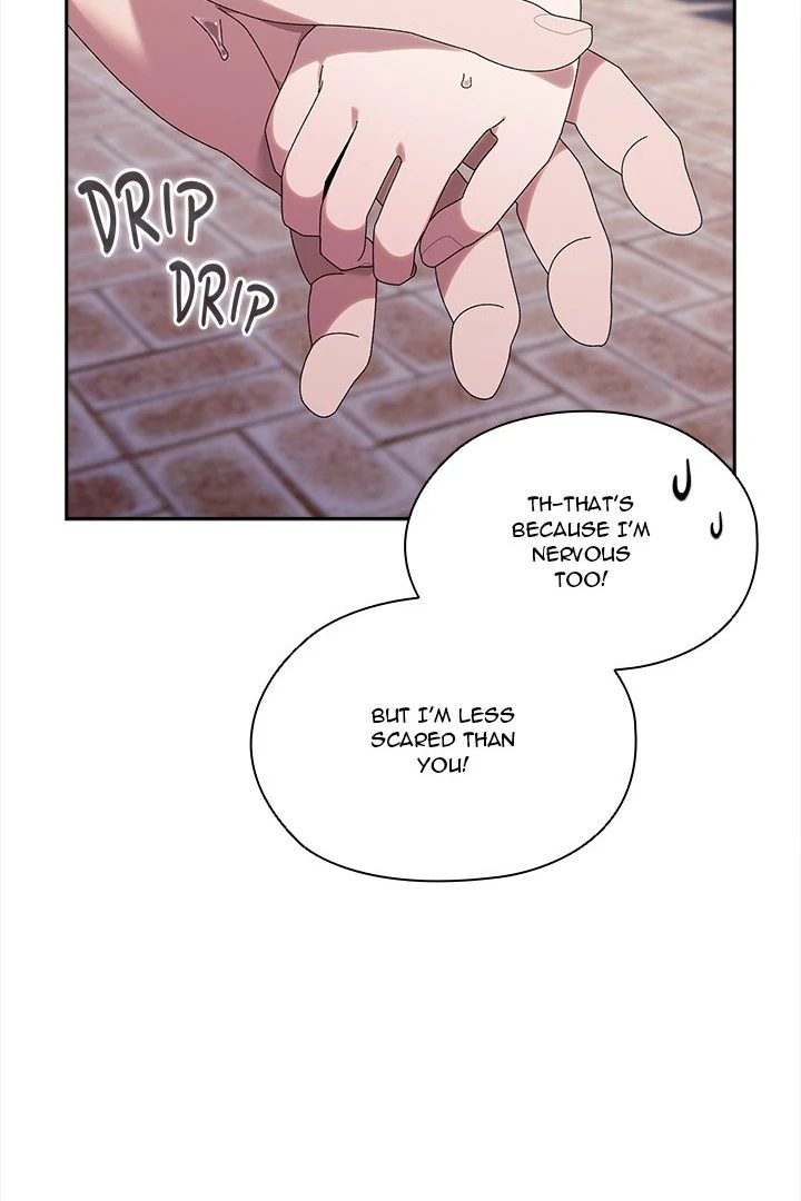 Boss! Give me your daughter! Chapter 73 - Page 13