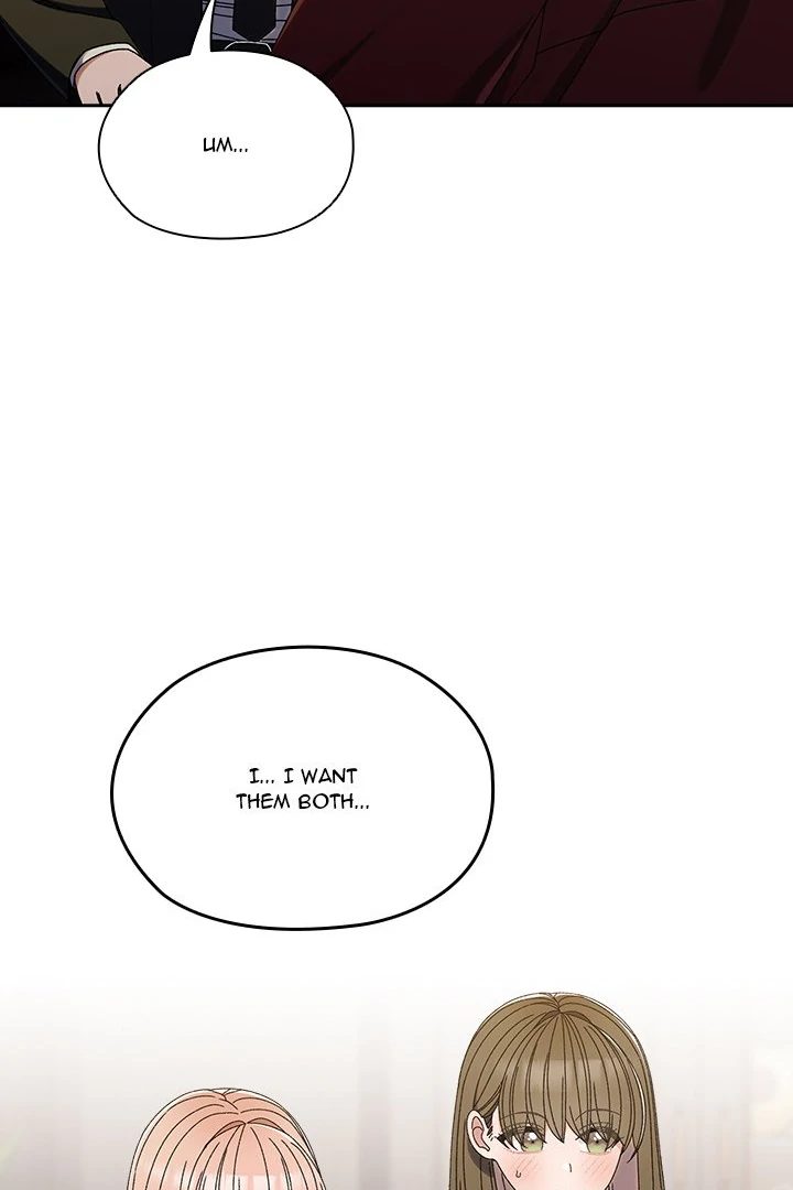 Boss! Give me your daughter! Chapter 73 - Page 31