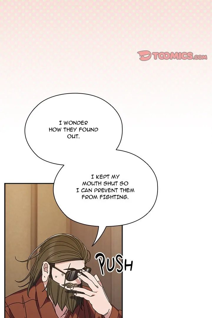 Boss! Give me your daughter! Chapter 73 - Page 88