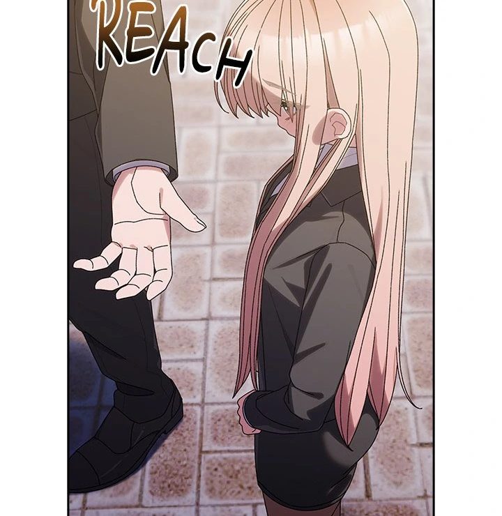 Boss! Give me your daughter! Chapter 73 - Page 9