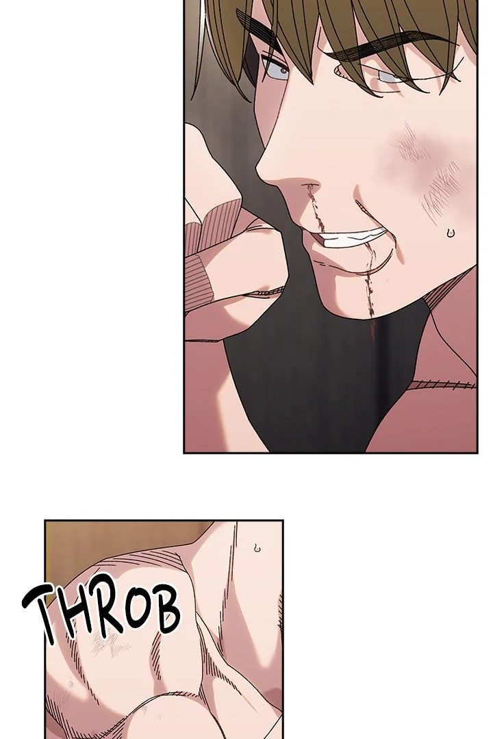 Boss! Give me your daughter! Chapter 74 - Page 13