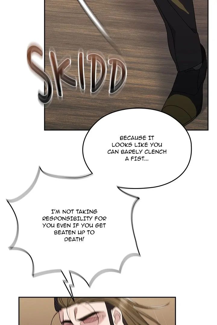 Boss! Give me your daughter! Chapter 74 - Page 17