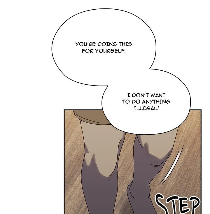 Boss! Give me your daughter! Chapter 74 - Page 73