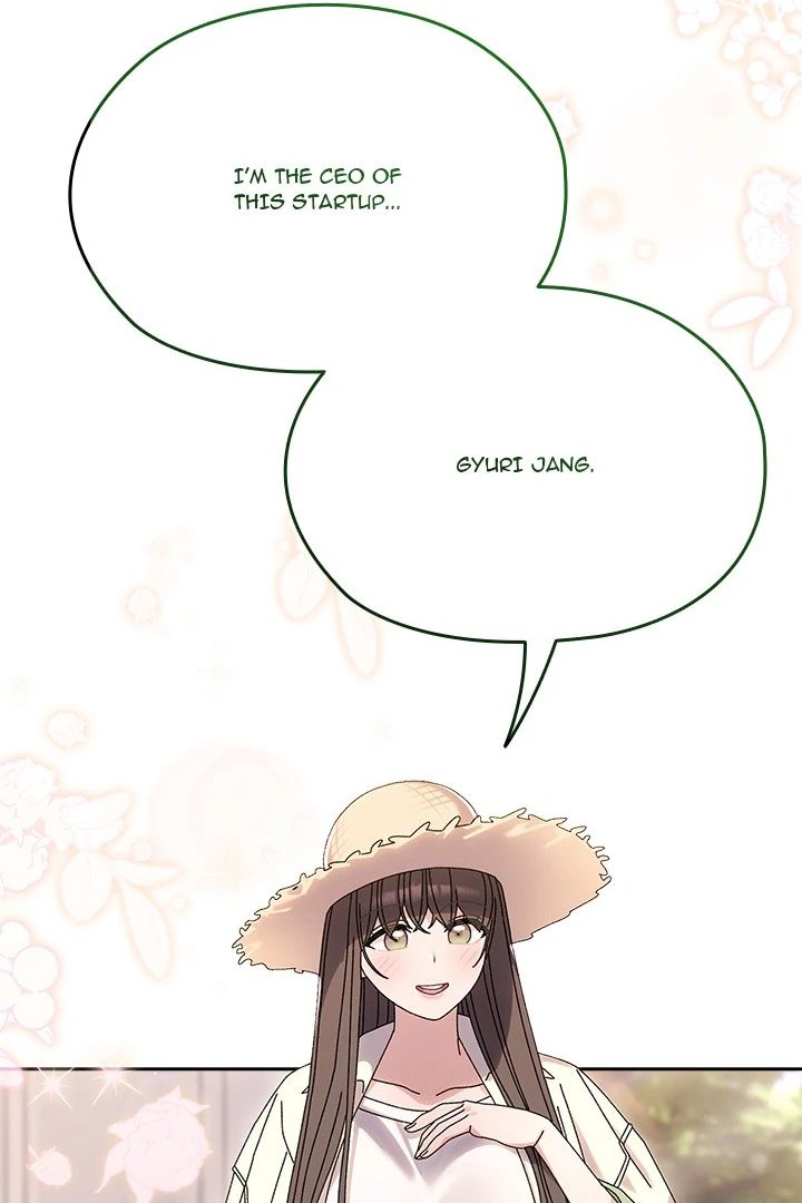 Boss! Give me your daughter! Chapter 75 - Page 104