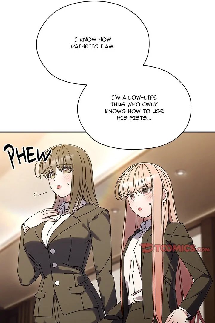 Boss! Give me your daughter! Chapter 75 - Page 11