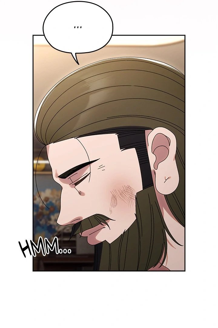 Boss! Give me your daughter! Chapter 75 - Page 59