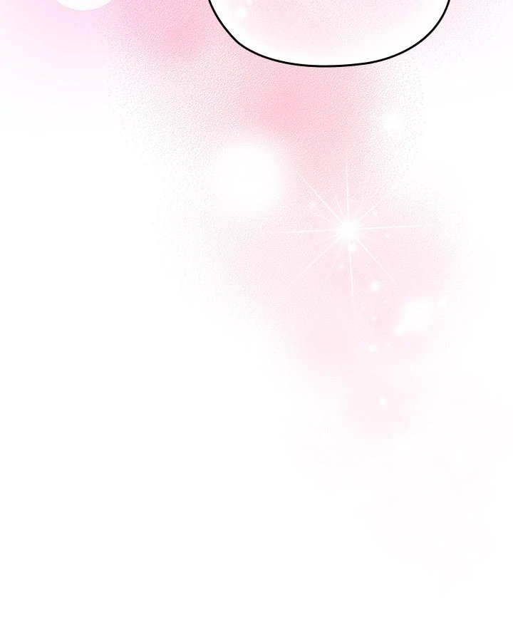 Boss! Give me your daughter! Chapter 75 - Page 68