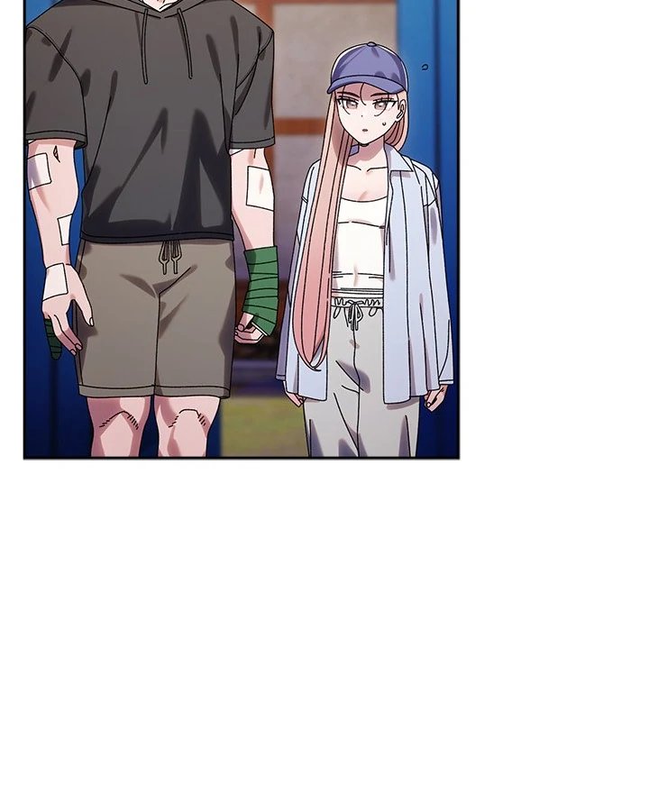 Boss! Give me your daughter! Chapter 75 - Page 88