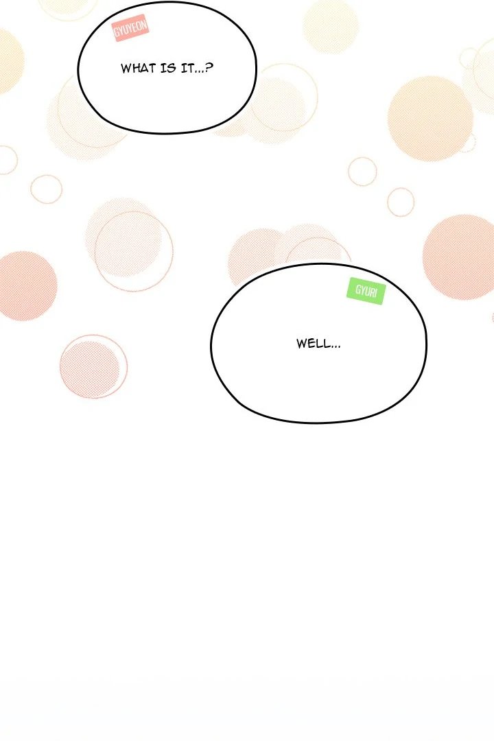 Boss! Give me your daughter! Chapter 75 - Page 94