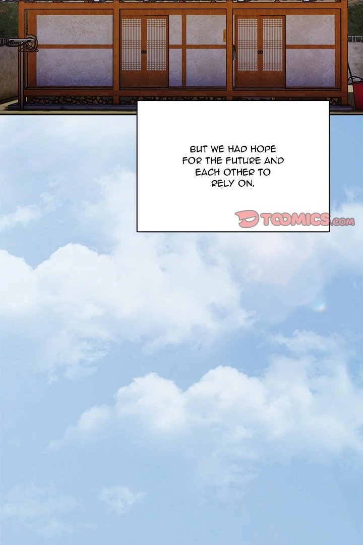 Boss! Give me your daughter! Chapter 75 - Page 96