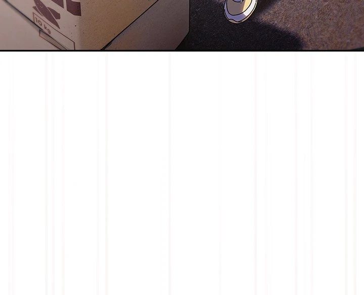 Boss! Give me your daughter! Chapter 76 - Page 73