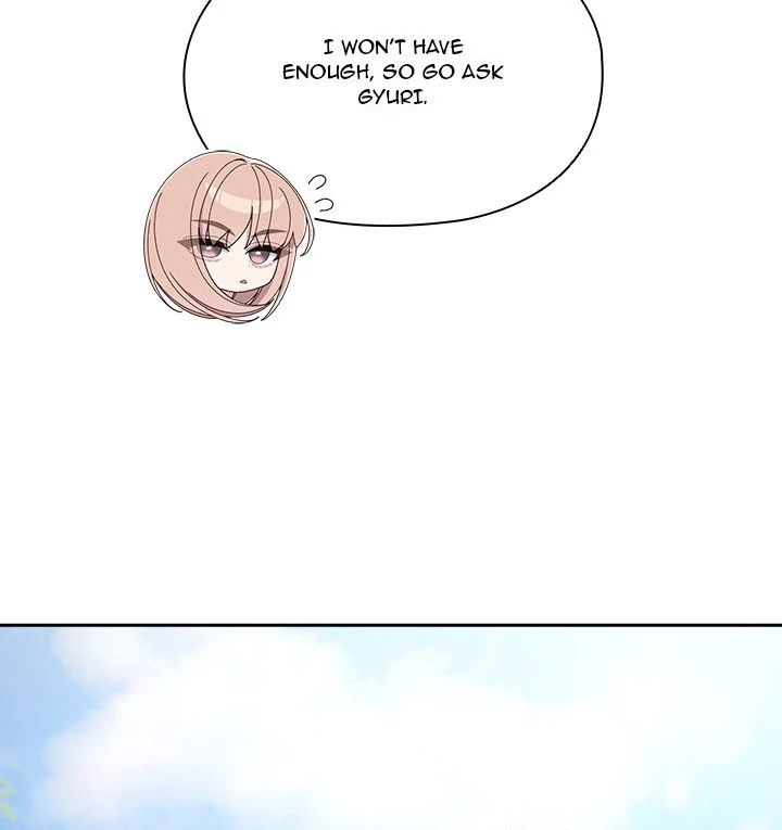 Boss! Give me your daughter! Chapter 77 - Page 117