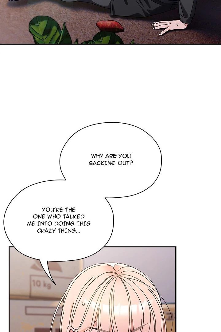 Boss! Give me your daughter! Chapter 77 - Page 12