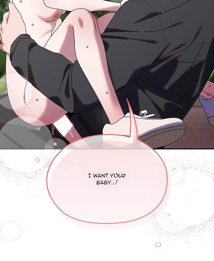 Boss! Give me your daughter! Chapter 77 - Page 71