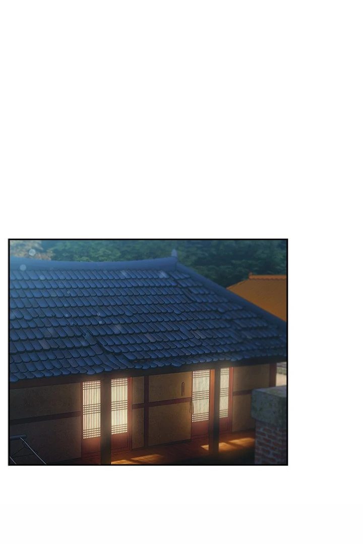 Boss! Give me your daughter! Chapter 78 - Page 1