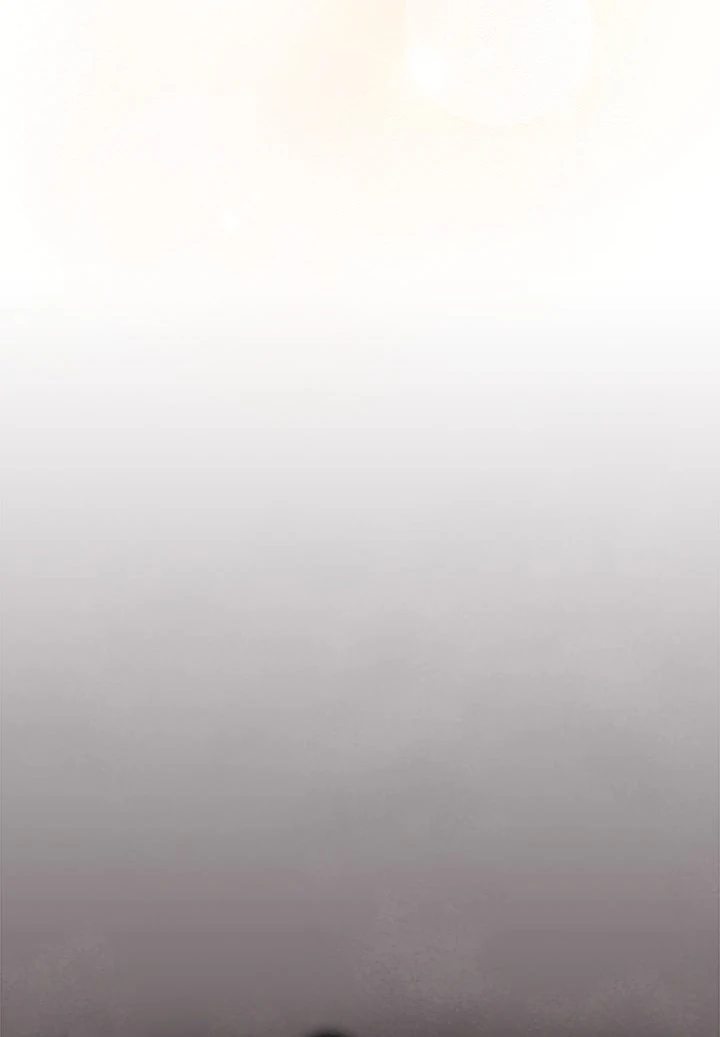 Boss! Give me your daughter! Chapter 78 - Page 86