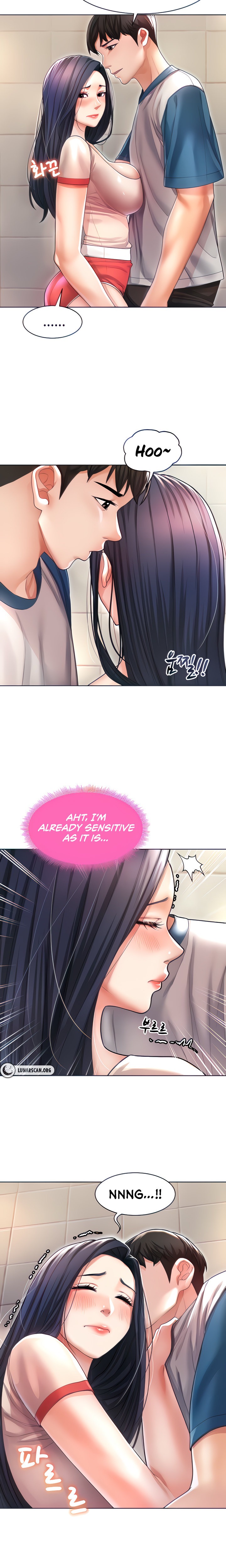 Could You Please Touch Me There? Chapter 6 - Page 3