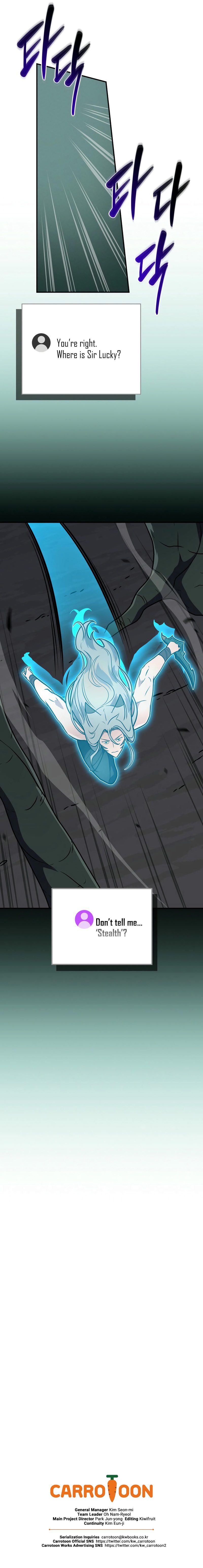 Archmage Streamer Chapter 137 - Page 13