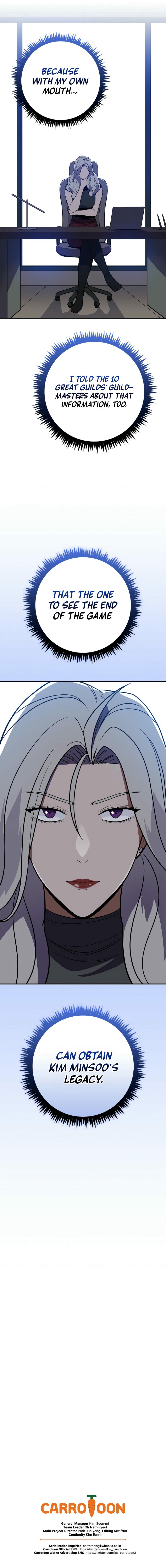 Archmage Streamer Chapter 140 - Page 13