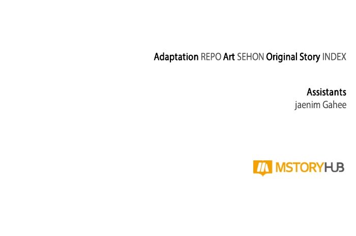 Return to Player Chapter 194 - Page 116