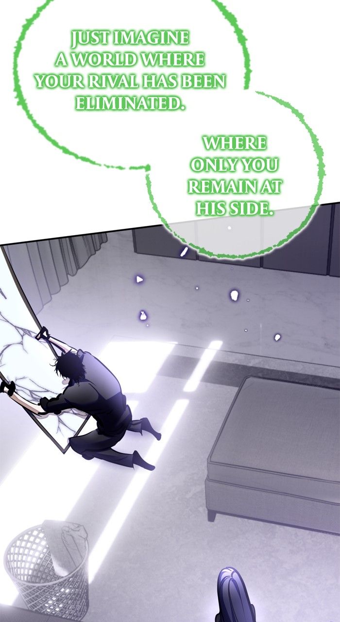 Return to Player Chapter 197 - Page 73