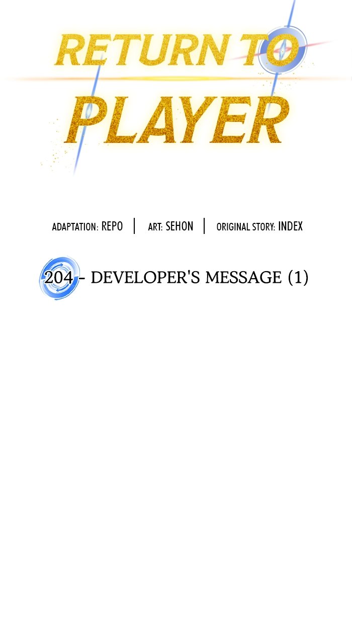 Return to Player Chapter 204 - Page 27