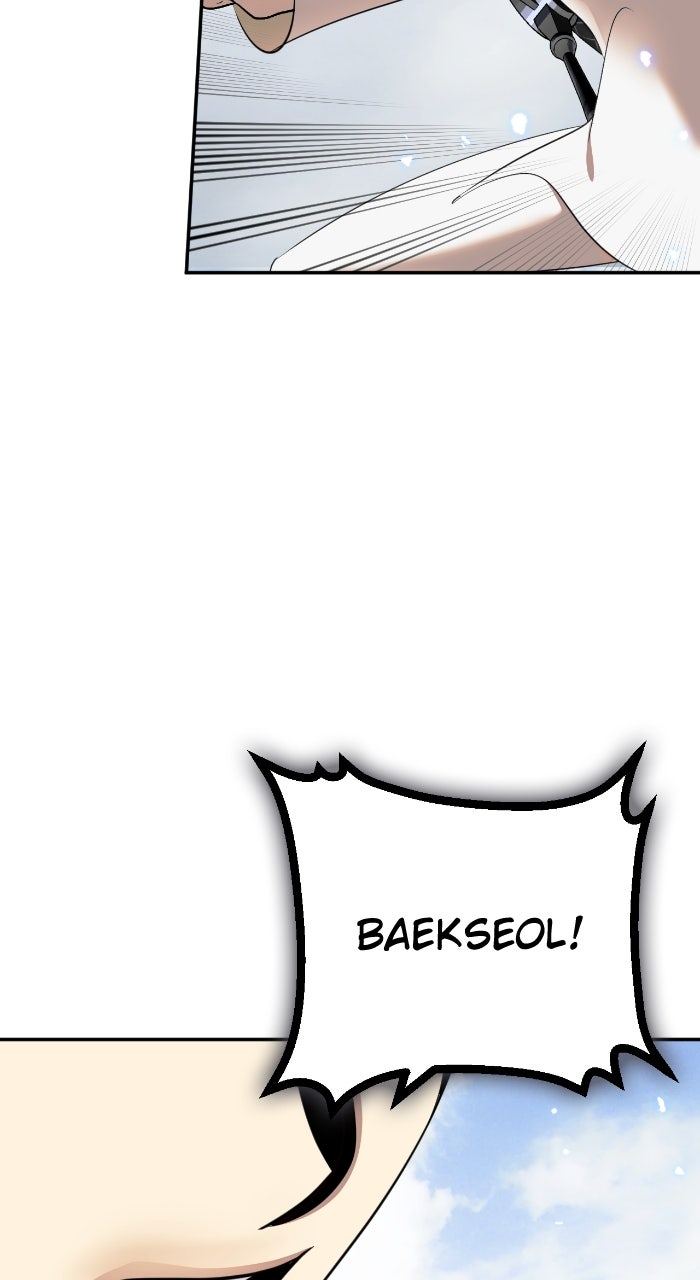 Return to Player Chapter 214 - Page 75