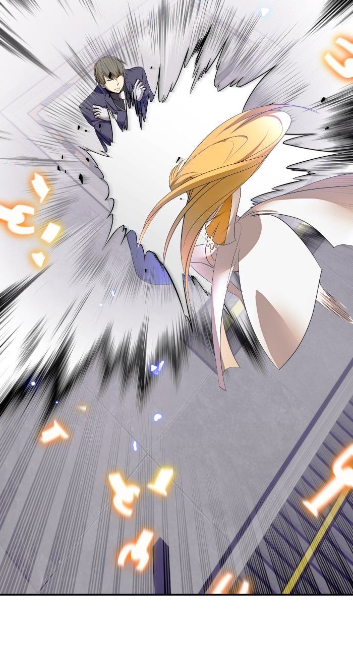 Return to Player Chapter 214 - Page 8