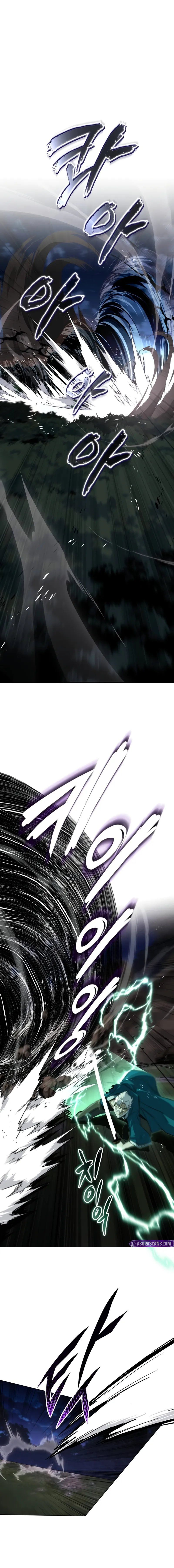 Reformation of the Deadbeat Noble Chapter 133 - Page 2