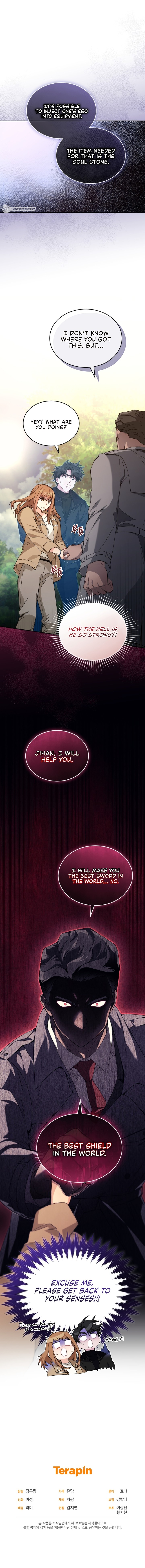 I Stole the Number One Ranker’s Soul Chapter 42 - Page 9